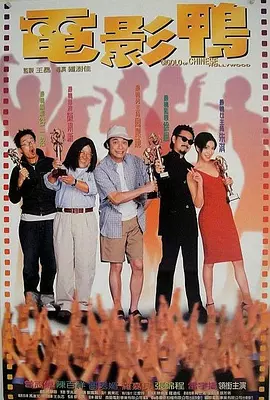 韩日免费播